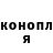 Amphetamine Розовый Natalya Zakirova