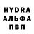 Кетамин VHQ Dimon Rok
