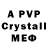 Amphetamine Premium Tm_Astik Bets