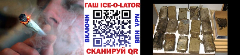 ГАШИШ AMNESIA HAZE  Купить где  Кимры 