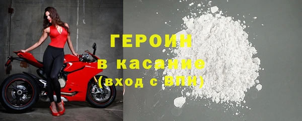 мдма Иннополис