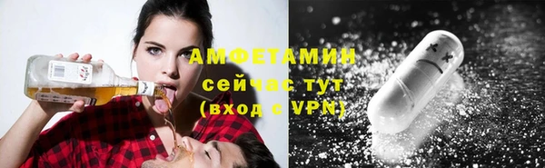 не бодяженный Инта