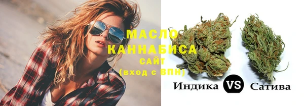не бодяженный Инта