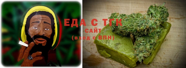 не бодяженный Инта