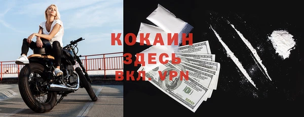 мдма Иннополис