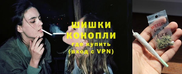 не бодяженный Инта