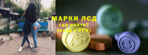 мдма Иннополис