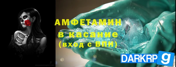 не бодяженный Инта