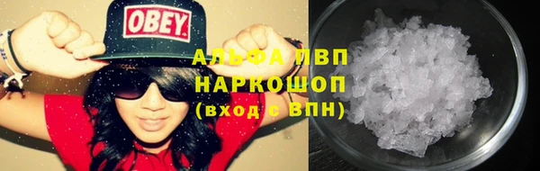 мдма Иннополис
