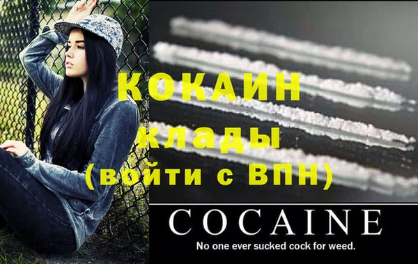 мдма Иннополис
