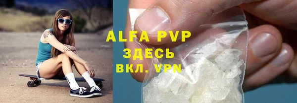 мдма Иннополис