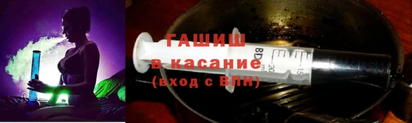 не бодяженный Инта