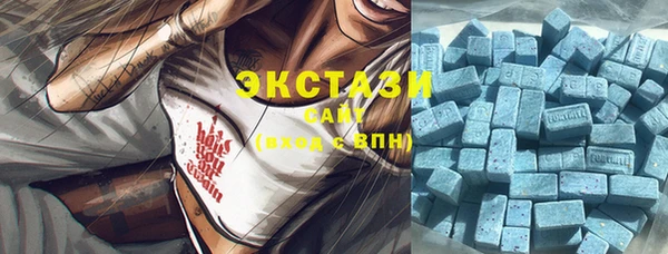 мдма Иннополис