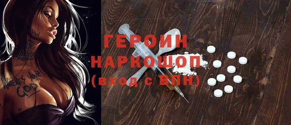 мдма Иннополис