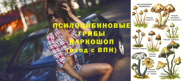 мдма Иннополис