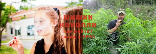 мефедрон Инсар