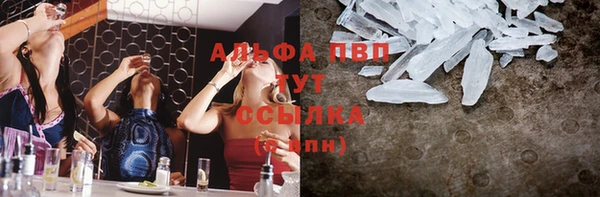 мдма Иннополис