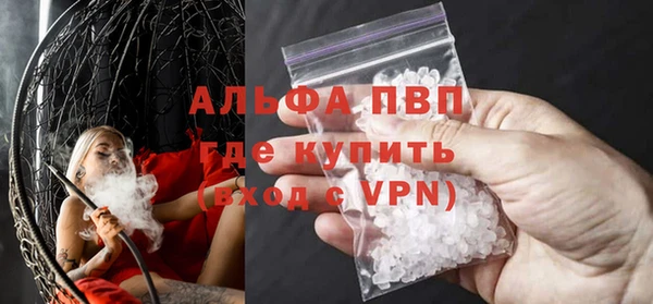 мдма Иннополис