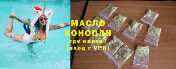 мдма Иннополис