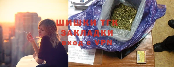 мдма Иннополис