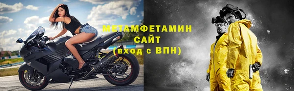 не бодяженный Инта